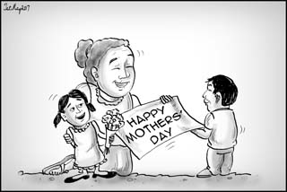 editorial cartoon for may14