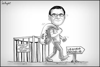 EDITORIAL | Reforms in education
