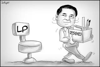 editorial cartoon for may29