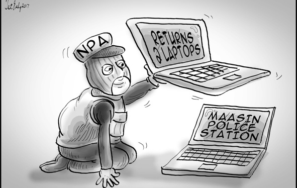 editorial cartoon for july17
