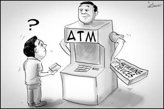 editorial cartoon for june10
