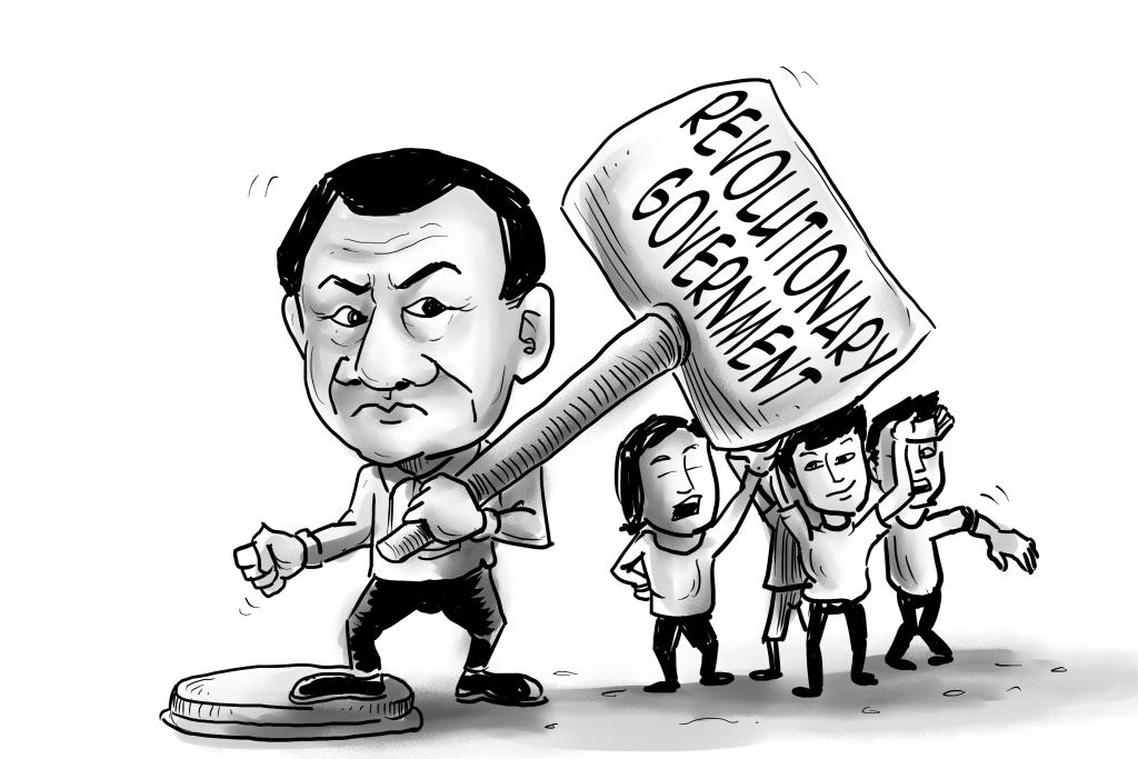 editorial cartoon for dec3