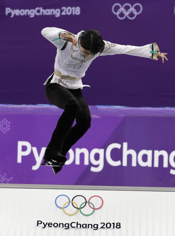 sports hanyu