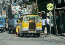 ‘GET TOUGH ON VIOLATORS’