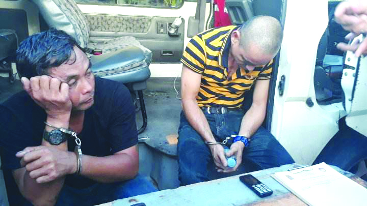 region drug bust