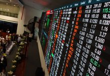 PSEi recovers marginally after consecutive losses