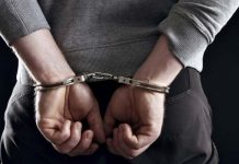 Boy, 15, nabbed with firearm in San Carlos