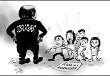 Police report