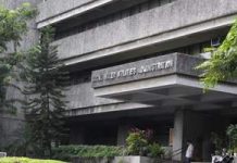 ‘Thorough’ study for Baciwa fee increase