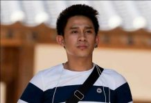 ANOTHER ILONGGO OFW KILLED