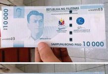 BSP issues warning: There is no P10,000 banknote