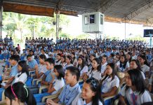 Bill seeks drug awareness program in schools