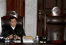 Who will be the next Chief Justice?