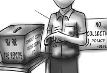 Greater action needed