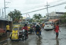 METRO GIRDS FOR FLOODING