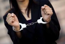 Wanted woman caught