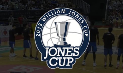 40th William Jones Cup