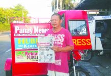 Print sells