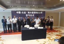China-ASEAN-SEAFDEC/AQD collab in aquaculture looms
