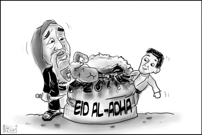 editorial cartoon for aug21