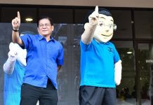 Who spent for Joe’s mascot, city gov’t or the mayor himself?