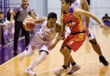 PBA D-League finals: Che’Lu takes Game 1 of P