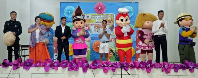 Jollibee 1