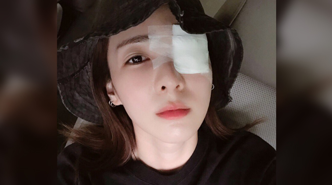 Sandara Park
