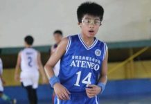 Ateneo boys go 2-0 in ISSA elementary basketball