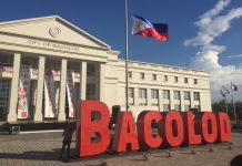 Bacolod City | Charter Day | Bacolod City Government Center