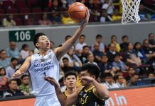 NU Bulldogs’ Dave Ildefonso plays beyond his years
