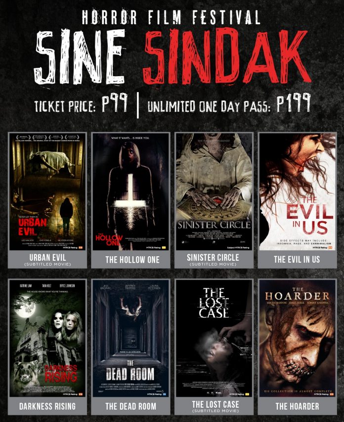 Sine Sindak