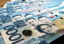 Prov’l capitol releases yearend bonus, cash gift