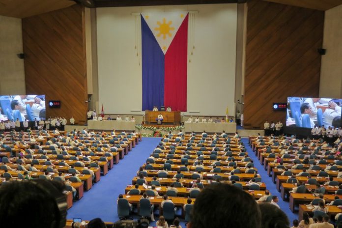 Senate Photo courtesy of ABS-CBN News