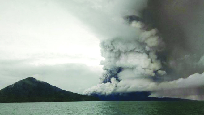 Anak Krakatau volcano