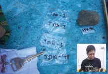 Retired jail guard falls in La Paz illegal drug bust
