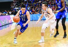 Ateneo Blue Eagles win finals Game 1, dent UP Maroons’ chance at UAAP title