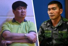 GARIN MAULS POLICEMAN