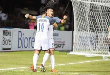 Azkals falter to Vietnam in Suzuki Cup semifinals Leg 1
