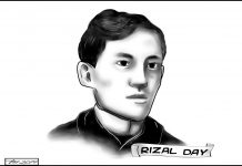 Emulate Rizal