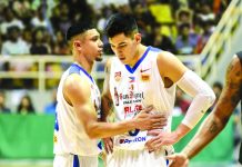 Alab Pilipinas bows to Taiwan Dreamers, 72-73