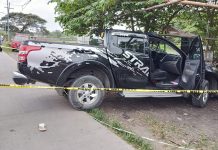 DRUGS RULED OUT IN NAVA SLAY