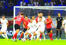 Azkals bow to South Korea in AFC Asian Cup