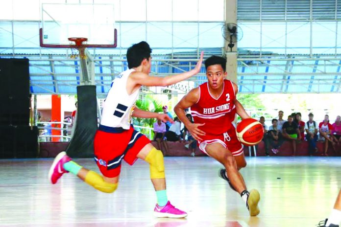 Reynold Tupas Hua Siong College of Iloilo