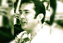 Youth told not to forget Evelio Javier’s sacrifices