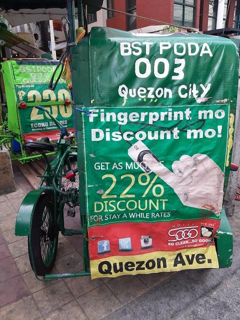 Tricycle