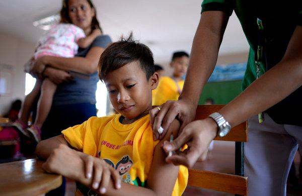 Vaccine