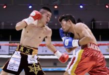 Pinoy boxer Saludar retains WBO minimumweight belt