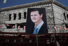 New Assad statue triggers protest in Syrian revolt
