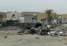 7 killed in airstrike at Yemen hospital